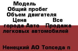  › Модель ­ CHANGAN  › Общий пробег ­ 5 000 › Объем двигателя ­ 2 › Цена ­ 615 000 - Все города Авто » Продажа легковых автомобилей   . Ненецкий АО,Топседа п.